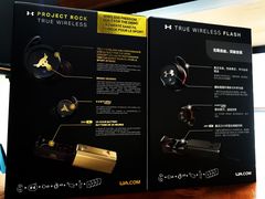 -北京天域联达耳机店(财智国际大厦店)