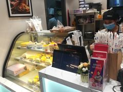 -幸福西饼面包茶饮(车公庙店)