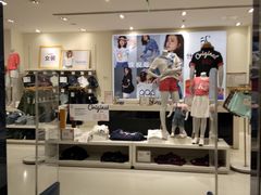 -光启城时尚购物中心