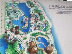 -厦门日月谷温泉渡假村