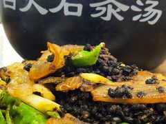 -汉阴白火石汆汤