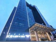 -常州九洲环宇大酒店(常州火车站店)