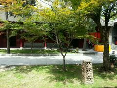-罔极寺