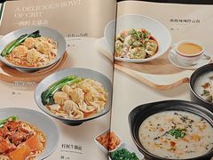 -润记·臻选·广东餐馆(狮山龙湖天街店)