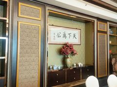 -古南都·江苏酒家(建宁路店)