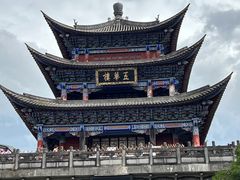 -大理古城