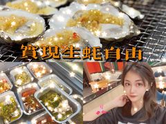 -蚝英雄鲜蚝自助专门店(长楹天街直营店)