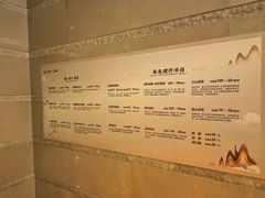 -融汇温泉