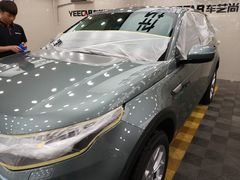 -车艺尚上海龙膜隐形车衣汽车贴膜旗舰店