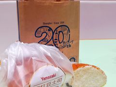 -山崎面包(百联世纪店)