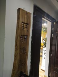 -明洞造型精品烫染