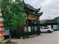 -安吉龙王山峡谷漂流