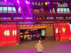 -深圳锦绣中华民俗村