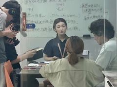 -帝京日语(春熙路旗舰校区)