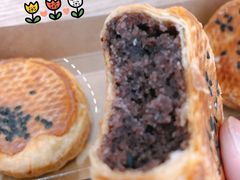 -小汪糕点(楚街北门8店)