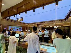 -六贤记(文三店)