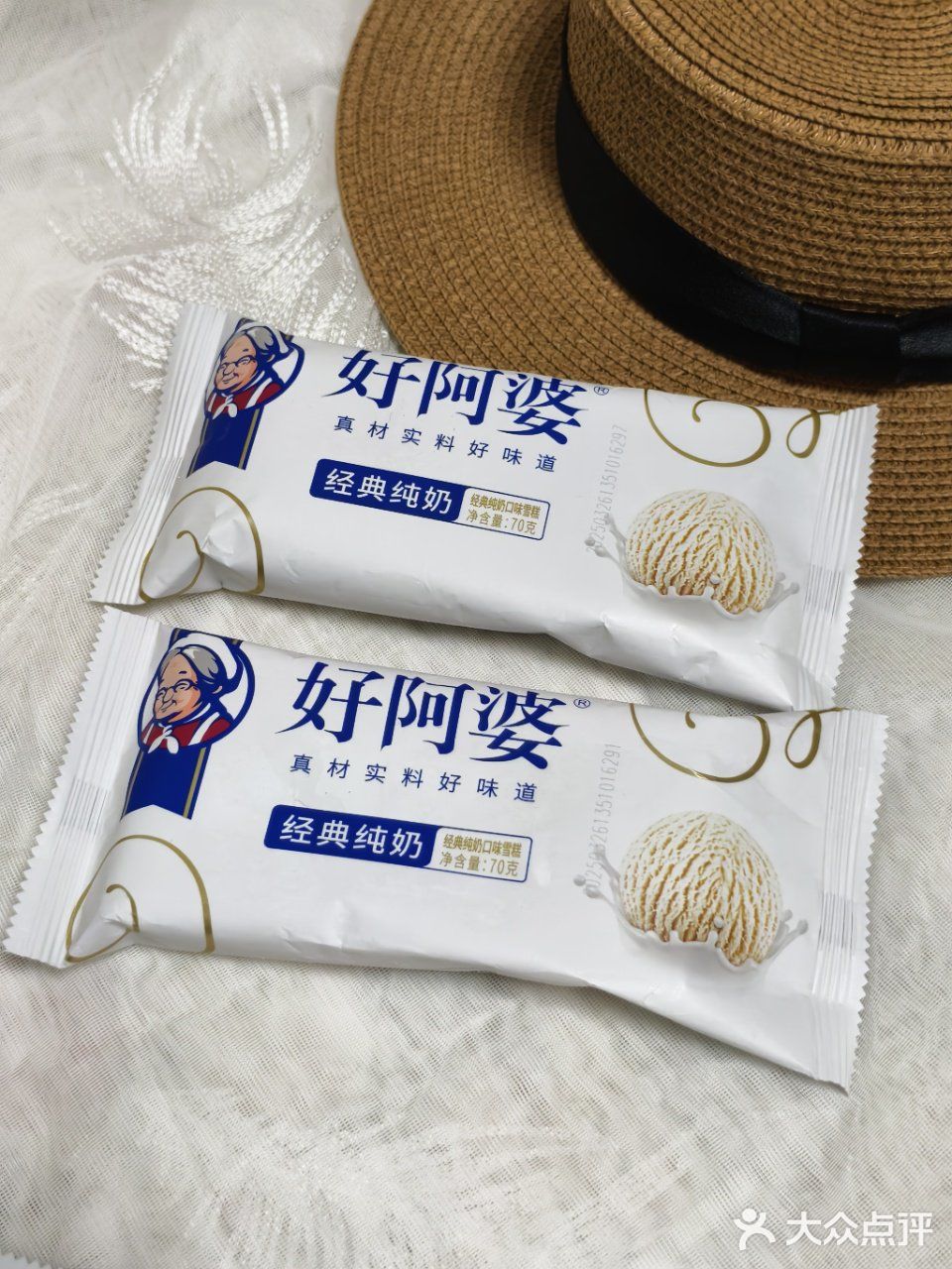 今年夏天的冰箱已被阿婆装满❄️❄️