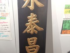 -徐汇艺术馆