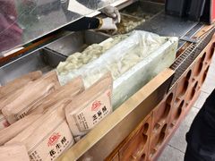 -叶氏麻糍(鼓浪屿店)