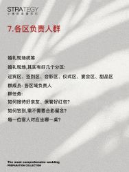 -鱼映像摄影·珍藏级影像品牌