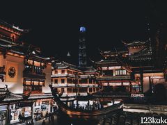-豫园