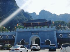-孤山寨风景区