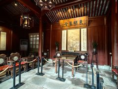 -天一阁博物院