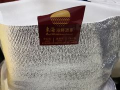 -东海海鲜酒家(中信广场店)