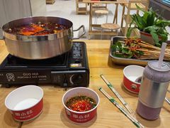 -串小妹·串串火锅(开元地中海店)