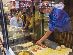 -蕃坊酥小蒙牛肉饼(怀远市场店)