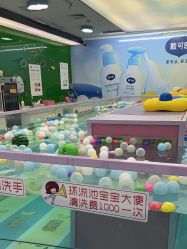 -海豚啵啵体智能游泳馆(惠山万达广场店)