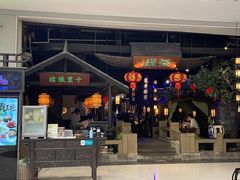 -绿茶餐厅(深圳龙华天虹购物中心店)