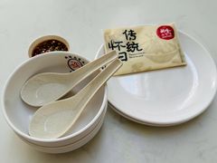 -新峰肉骨茶