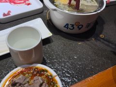 -蒙都43°9羊火锅(平庄店)
