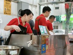 -大鼎沙嗲面(港口路店)