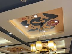 -肖记公安牛肉鱼杂馆·省级非物质文化遗产(三角路直营店)