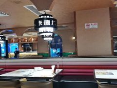 -清真·卡德尔大叔新疆主题餐厅(龙汇路店)