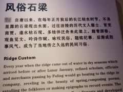 -白鹤梁水下博物馆