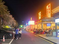 -新金盛·海鲜酒楼(盐田店)