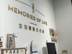 -海马体照相馆(天津世纪都会店)
