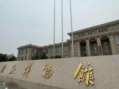 -国家自然博物馆