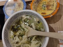 -吉野家(上地三街店)