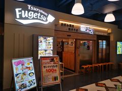 -鹤桥风月(南港店)