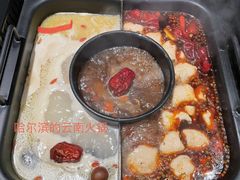 -老牌坊云南鱼豆花火锅(爱建店)