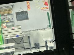 -绿岛公园(滨海新区)