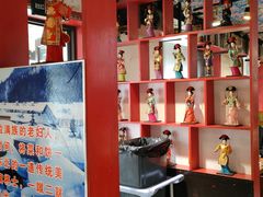 -满兴咱妈烀饼铁锅炖(兰州北街店)