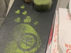 -海底捞火锅(勒泰店)