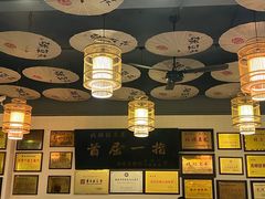 -张豆花(碚峡路店)