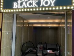 -十二宫Zodiac全息剧本杀推理馆(大世界店)