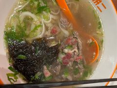-拼二潮汕牛肉粿条(花城汇店)